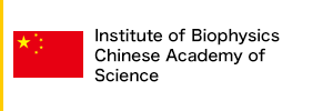 Institute of Biophysics, Chinese Academy of Science